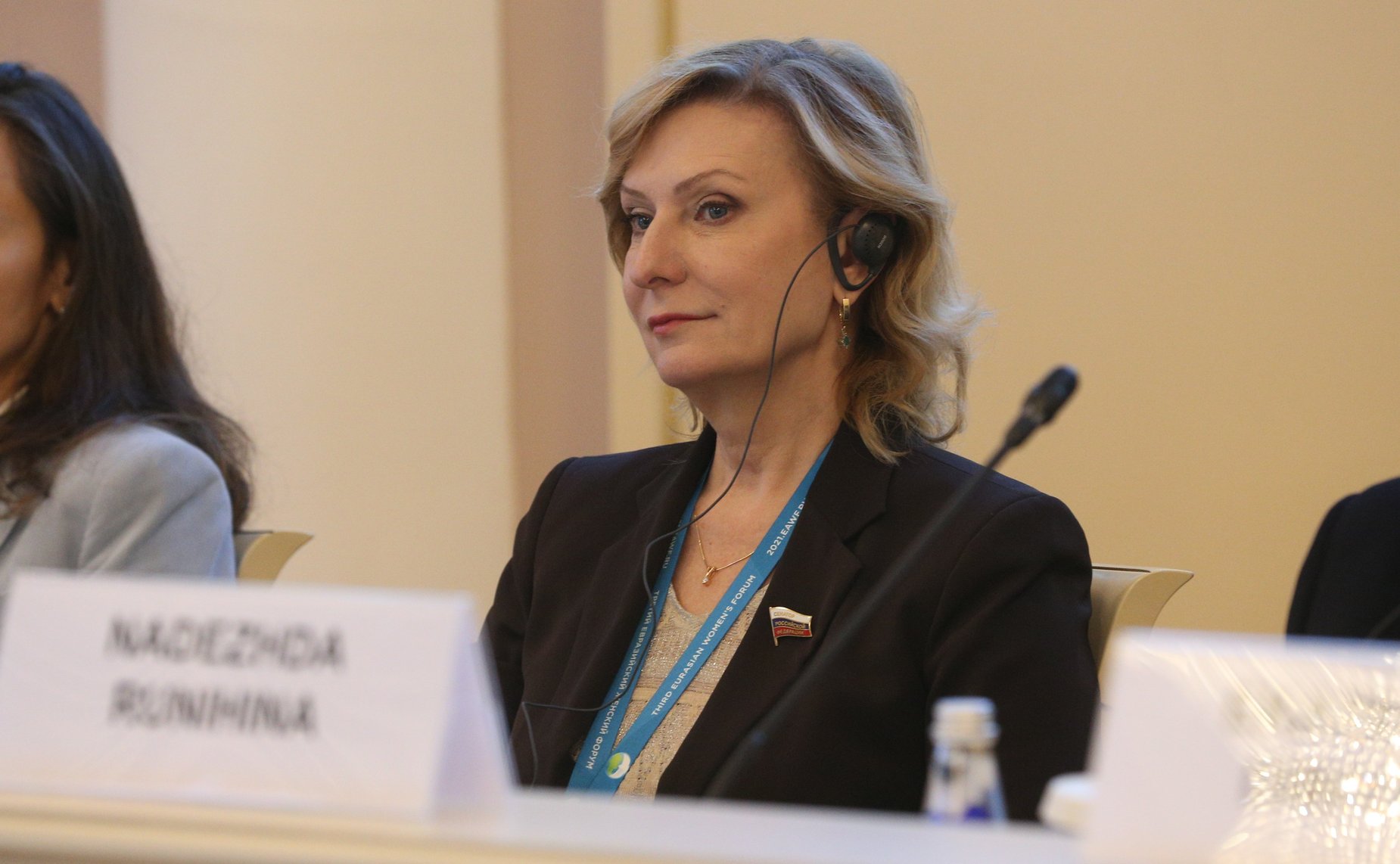 Инна Святенко