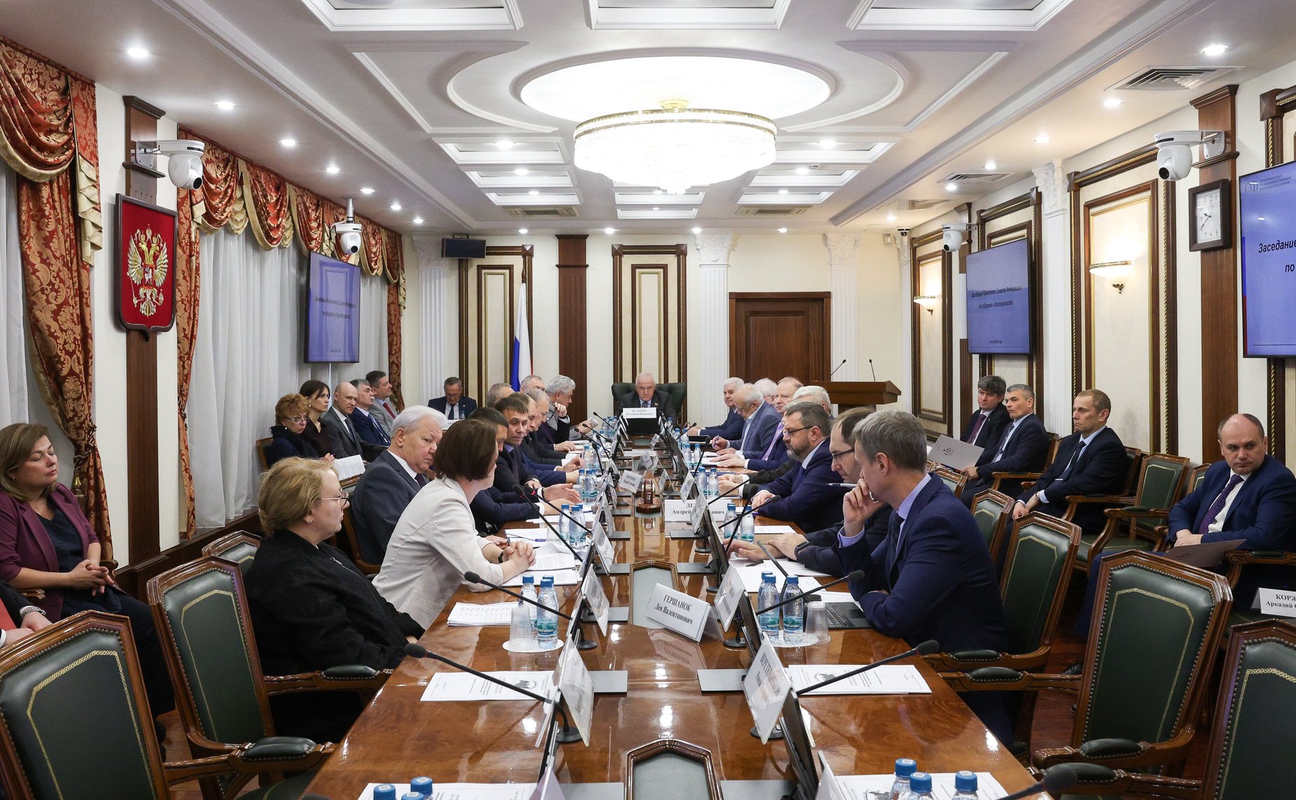 Заседание Комитета Совета Федерации по обороне и безопасности
