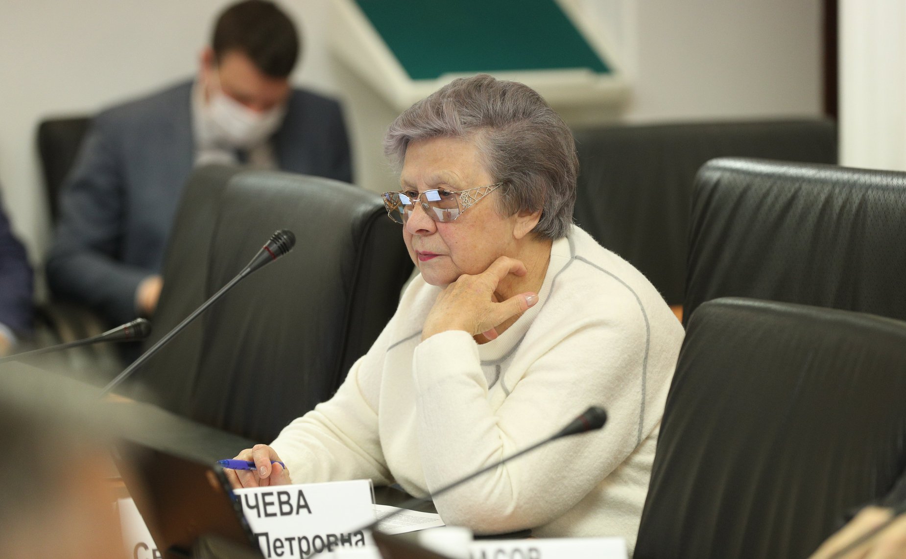 Светлана Горячева