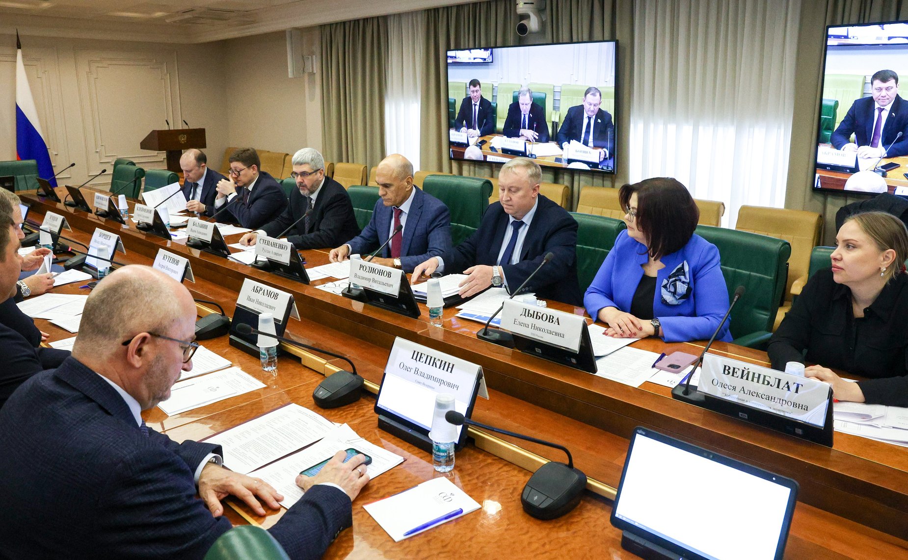 Совещание Комитета СФ по экономической политике «Вопросы производственной деятельности учреждений уголовно-исполнительной системы»