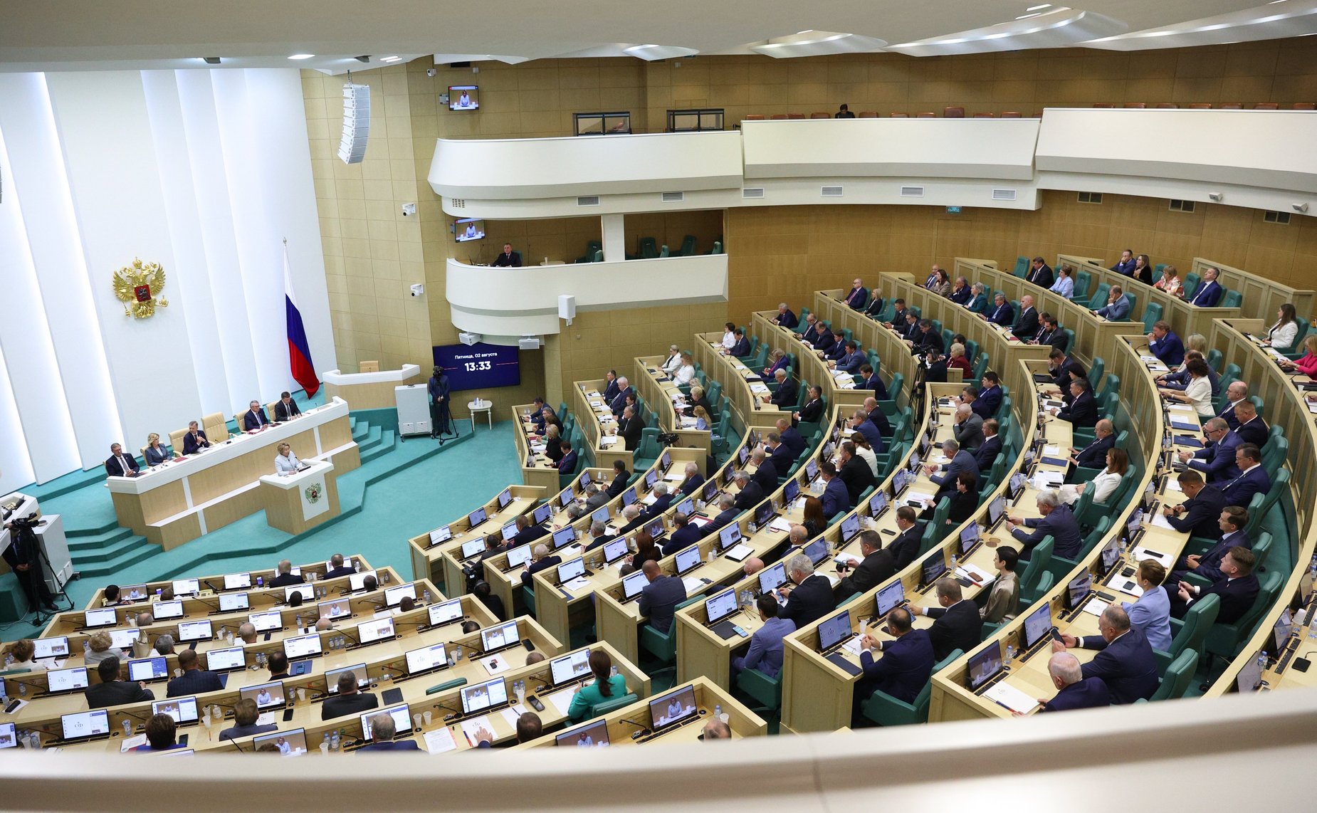 574-е заседание Совета Федерации