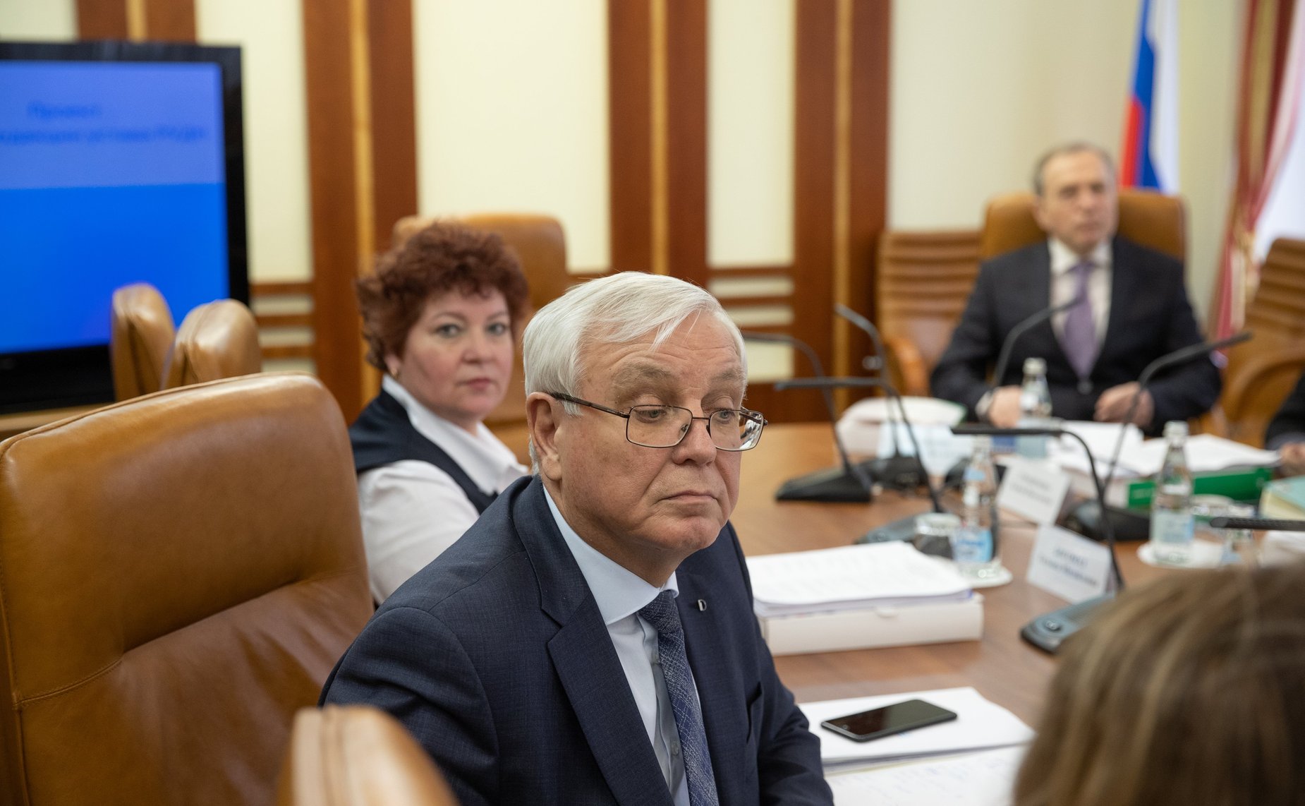 Заседание Наблюдательного совета РУДН