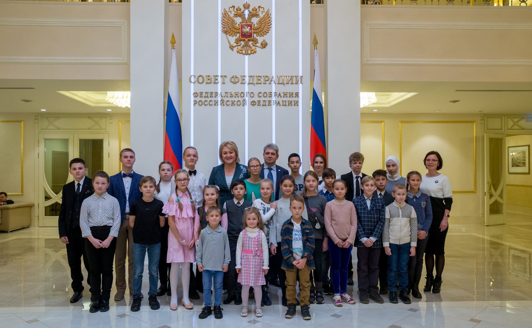 Встреча Л. Гумеровой с победителями Всероссийского конкурса школьных генеалогических исследований «Моя родословная» и Всероссийского интернет-фотоконкурса «Семьи счастливые моменты»