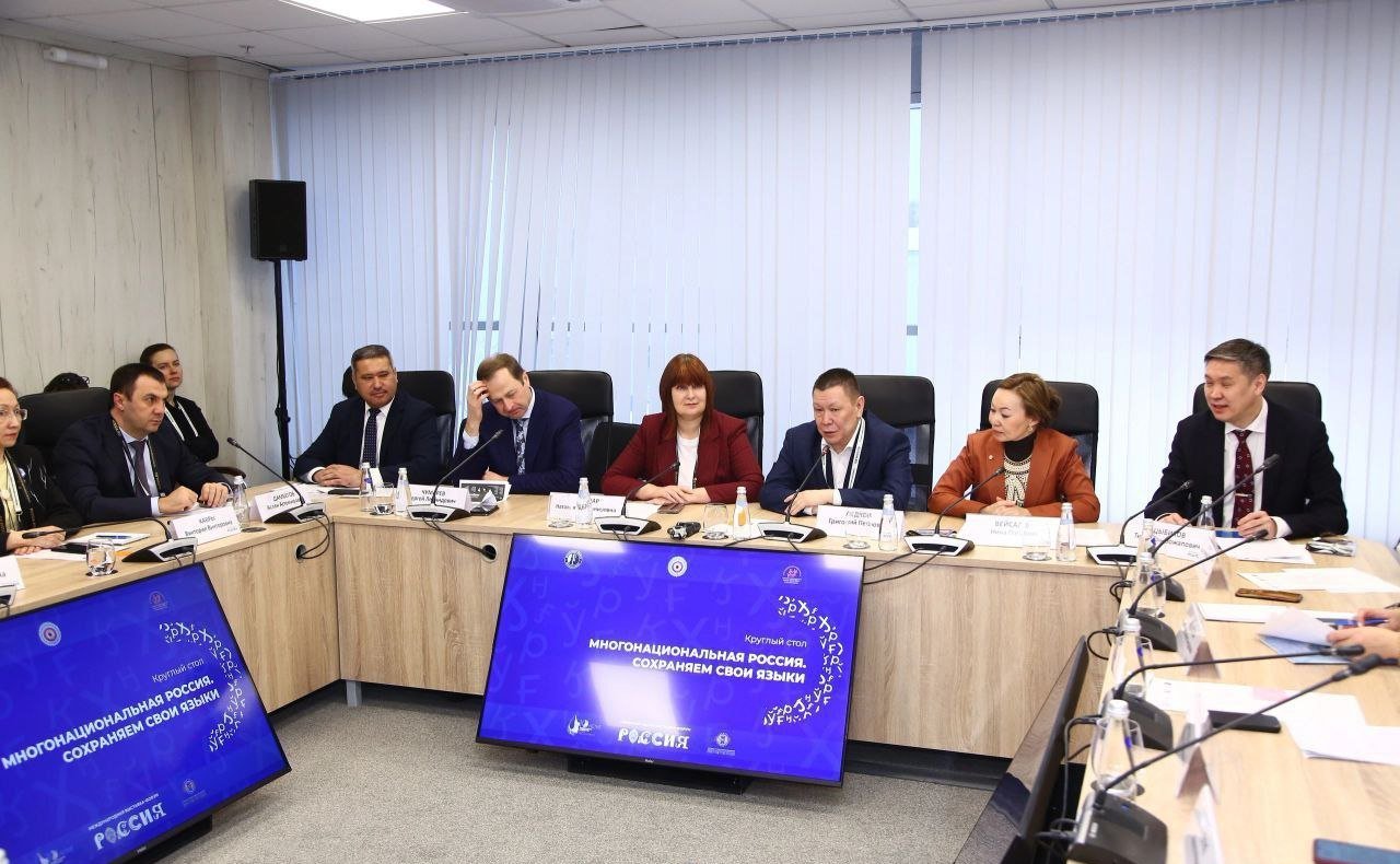 Григорий Ледков принял участие серии мероприятий Общероссийской общественной организации «Ассоциация коренных малочисленных народов Севера, Сибири и Дальнего Востока Российской Федерации»