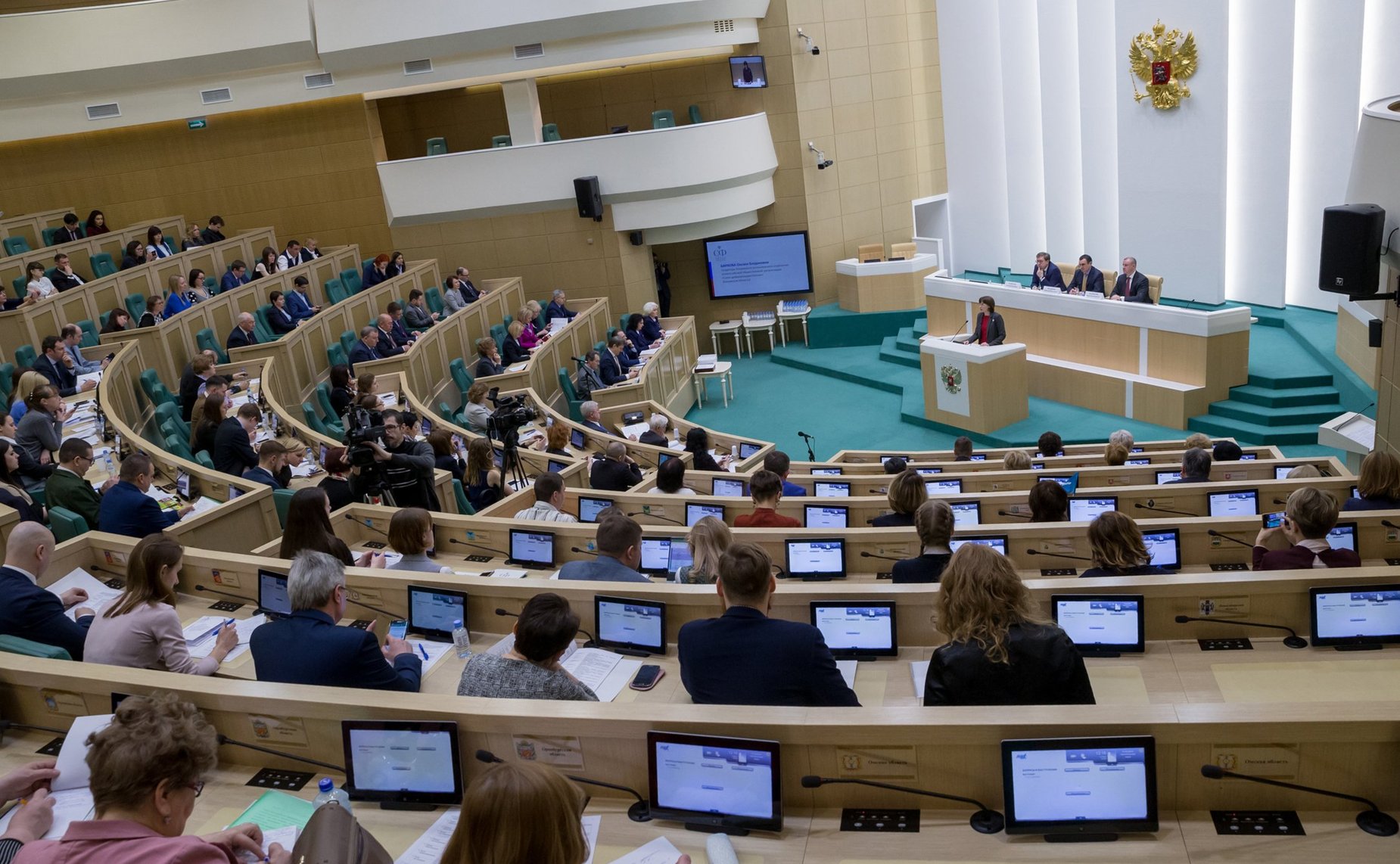 Встреча с активистами экологического образования, посвященная итогам проведения Года добровольца (волонтера)