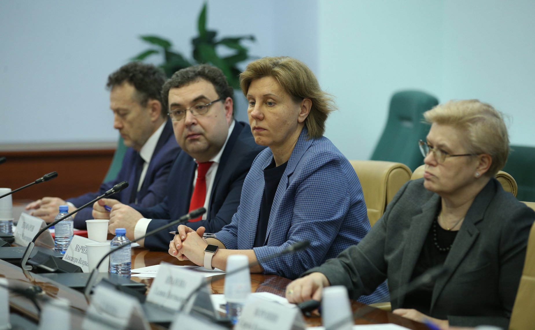 «Круглый стол» на тему «Актуальные вопросы производства и оборота специализированных пищевых продуктов (продуктов лечебного питания) в РФ»