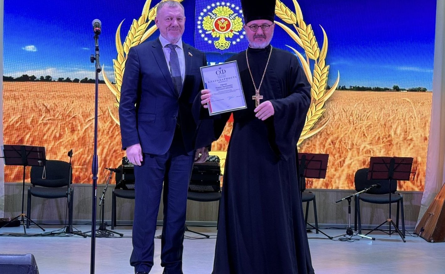 Сергей Горняков принял участие в торжественном праздновании 95-й годовщины со дня образования Урюпинского района Волгоградской области