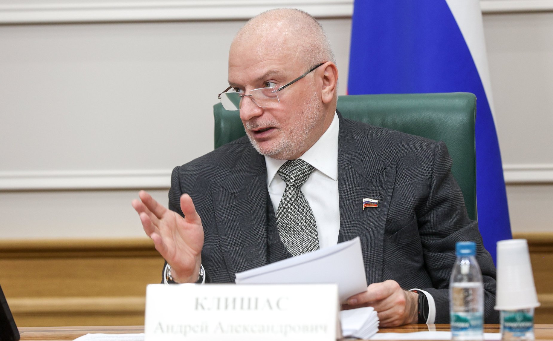 Андрей Клишас