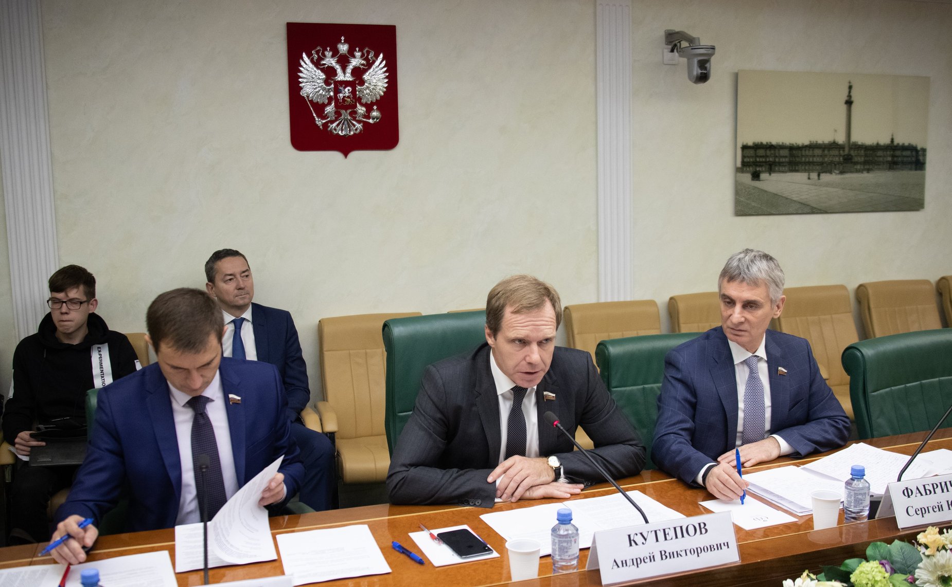 Совещание Комитета СФ по экономической политике