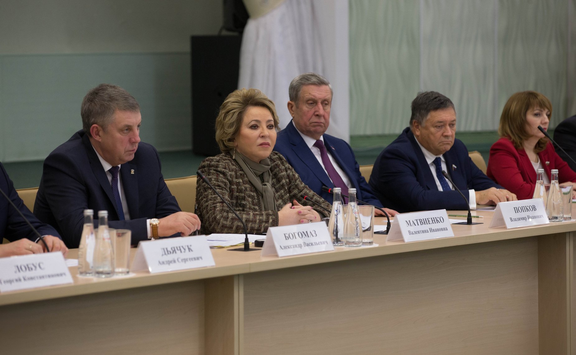 Совещание по вопросам социально-экономического развития Брянской области