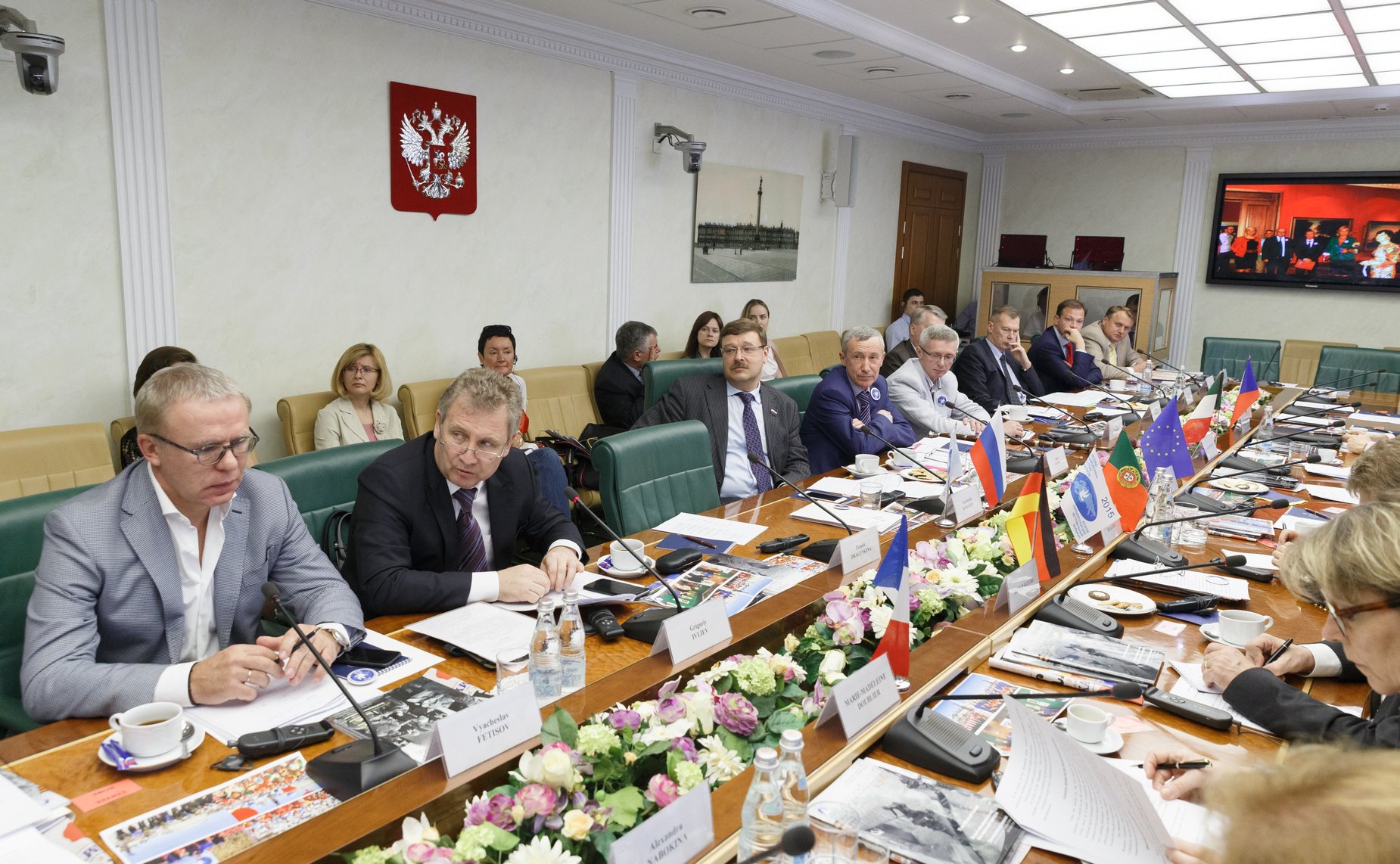 Совещание по подготовке второго Панъевропейского фестивального марафона 