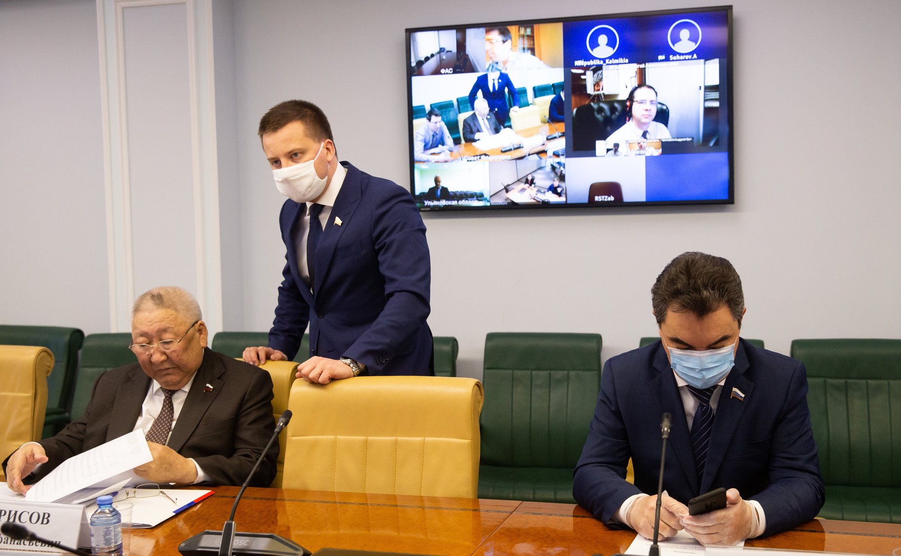 Совещание в формате видеоконференции на тему «Совершенствование государственного регулирования цен (тарифов) на электрическую энергию»