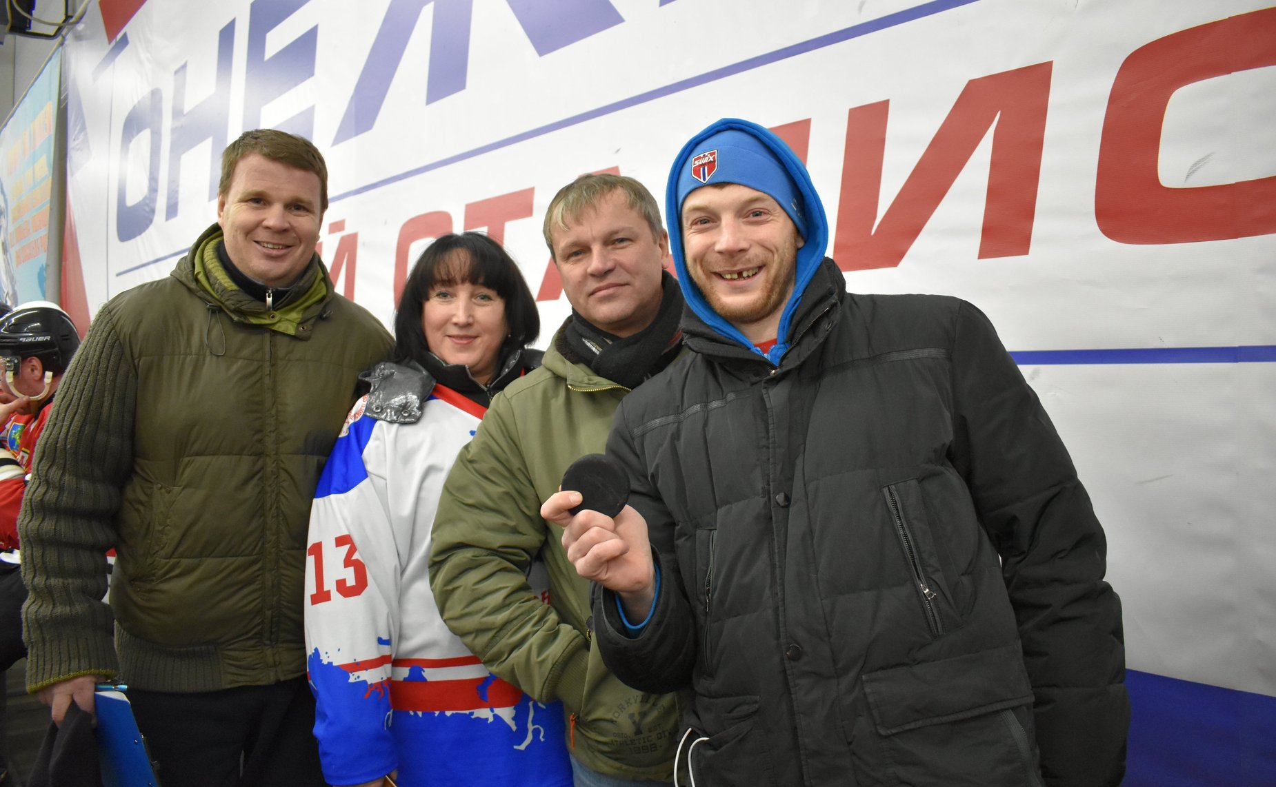 Открытие турнира по хоккею с шайбой на Кубок Героя России, Заслуженного спасателя Российской Федерации Юрия Леонидовича Воробьева