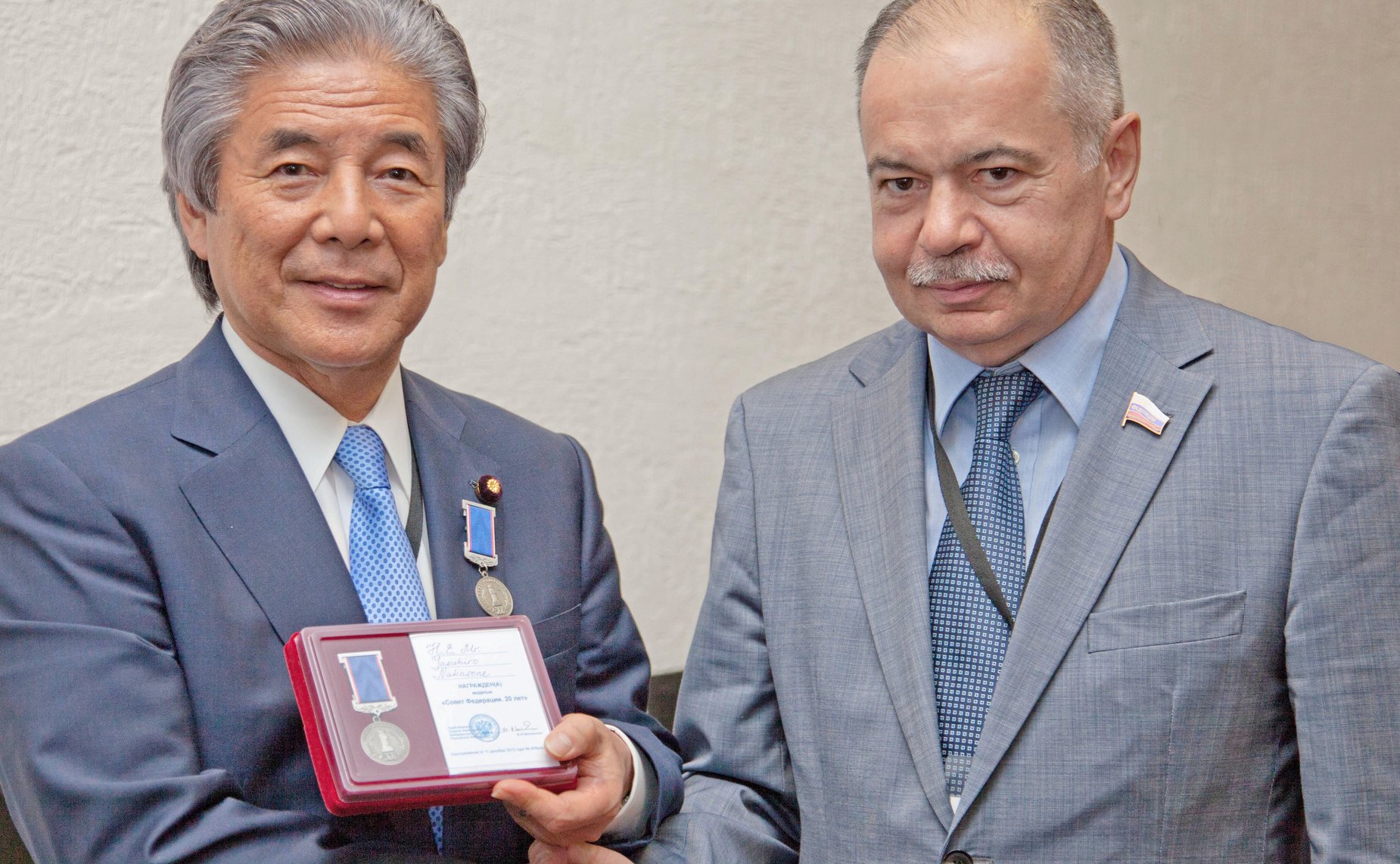 АТПФ Умаханов Накасонэ