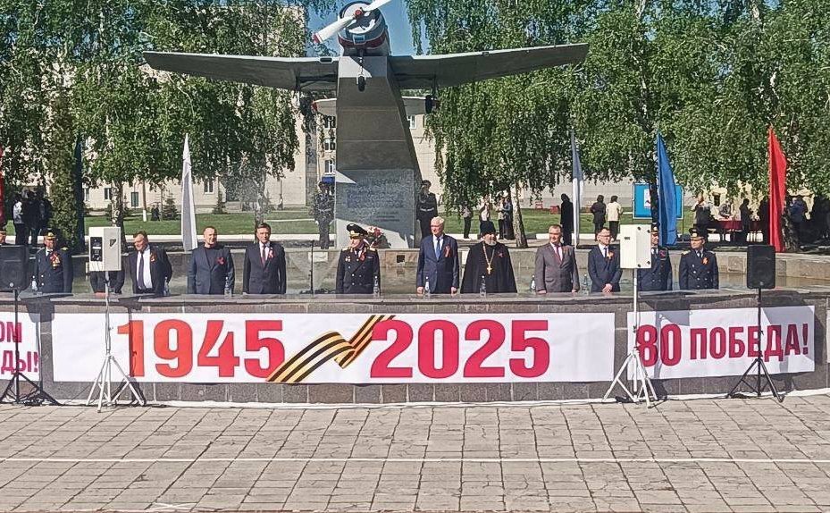 Сергей Рябухин принял участие в мероприятиях, посвящённых 80-й годовщине Победы в Великой Отечественной войне