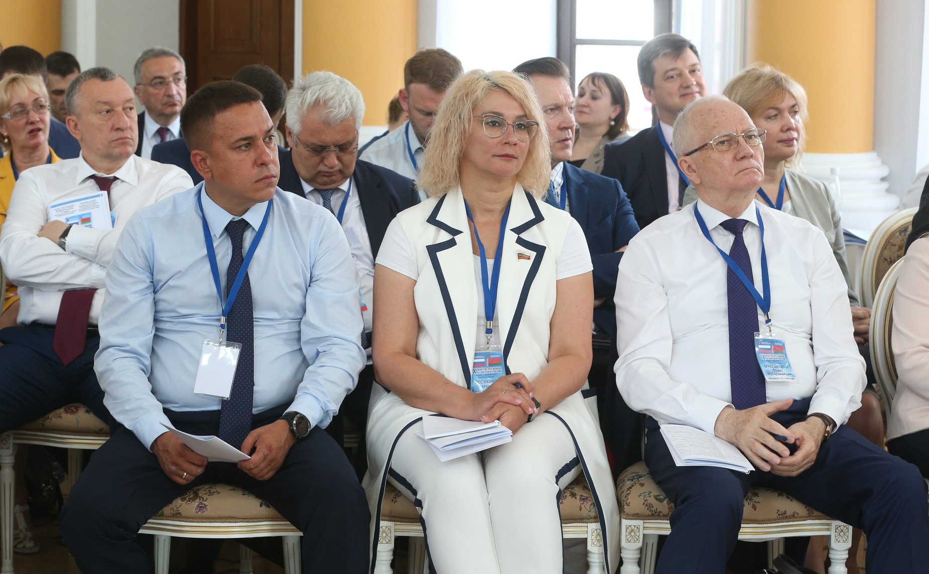 IX форум регионов Беларуси и России. Секция 4 «Единое научное-технологическое пространство России и Беларуси как фактор обеспечения глобальной конкурентоспособности и безопасности Союзного государства»