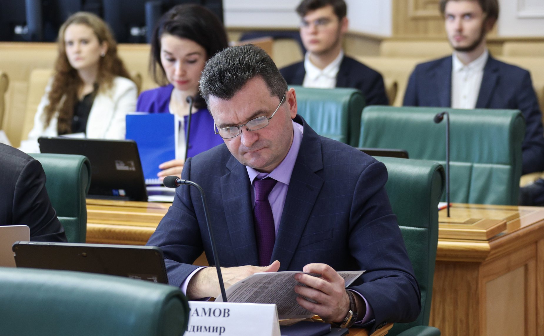 Круглый стол Комитета СФ по конституционному законодательству и государственному строительству