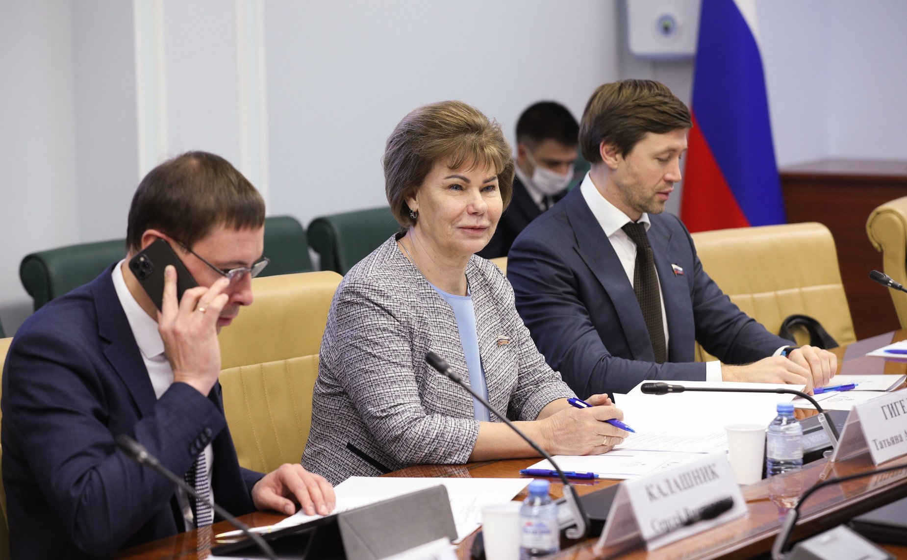 «Круглый стол» Комитета СФ по экономической политике совместно с Комитетом СФ по аграрно-продовольственной политике и природопользованию