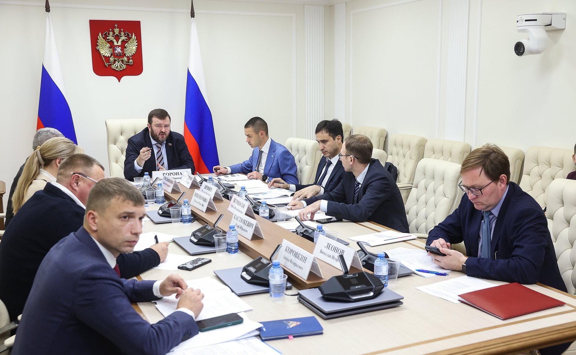 Круглый стол Комитета СФ по экономической политике «Проблемные вопросы работы территориальных органов Росреестра на территориях ДНР,ЛНР, Запорожской и Херсонской областей»