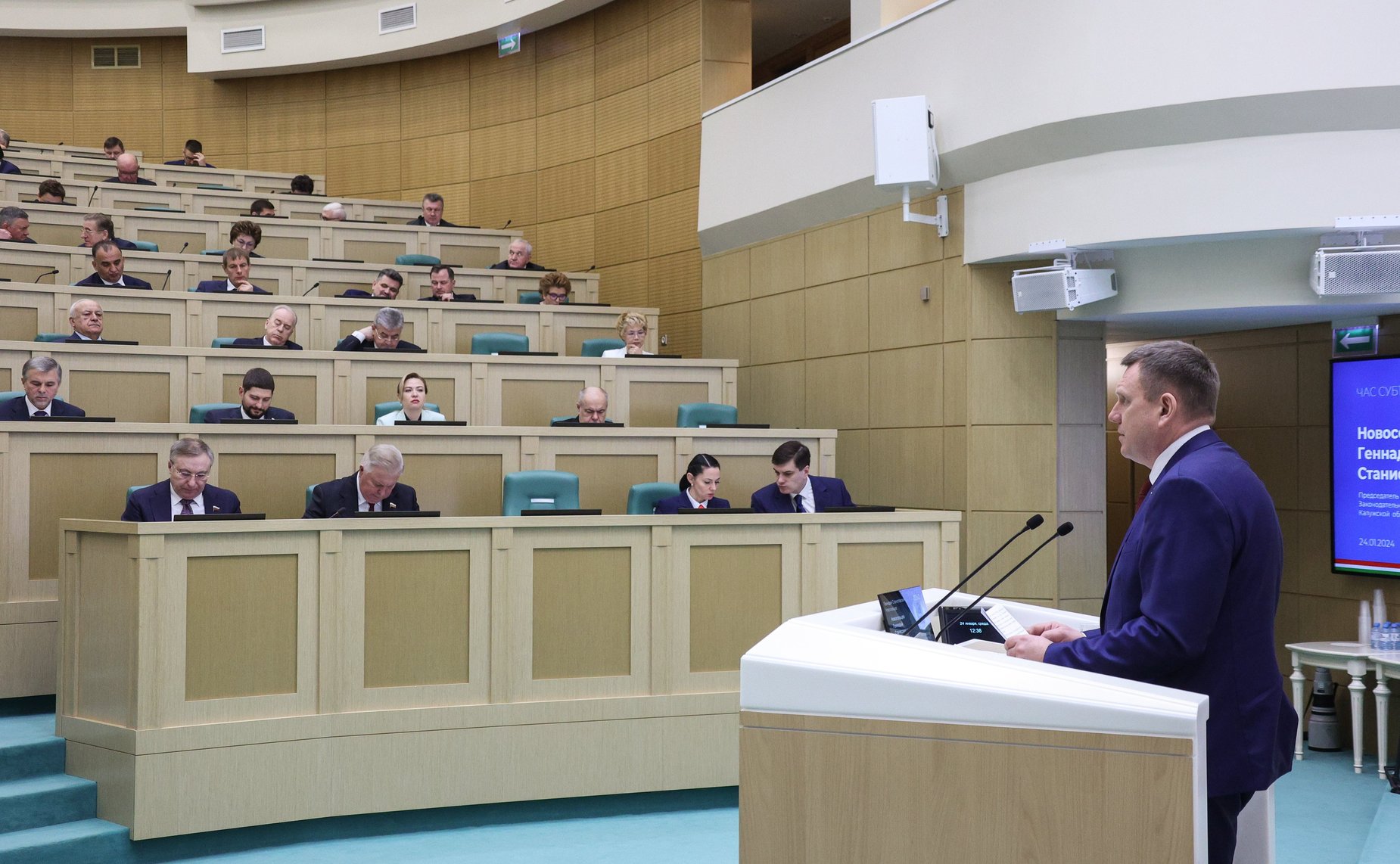 Председатель Законодательного Собрания Калужской области Геннадий Новосельцев