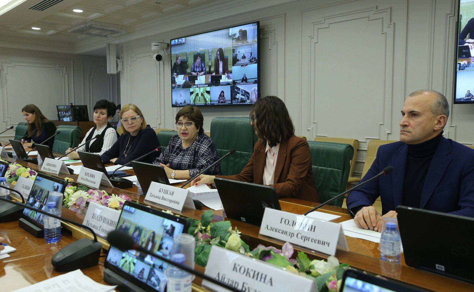 Заседание рабочей группы «Благополучие семей с детьми» при Координационном совете при Правительстве РФ по проведению в РФ Десятилетия детства