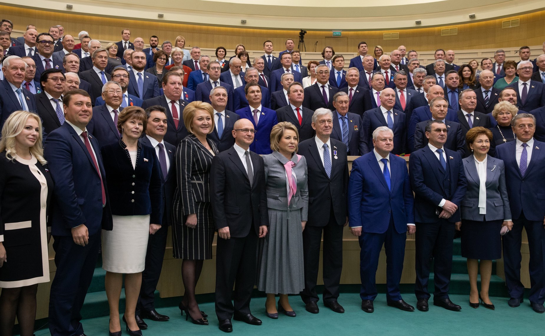 11 декабря 2018 года. Торжественное заседание Совета Федерации, посвященное 25-летию палаты