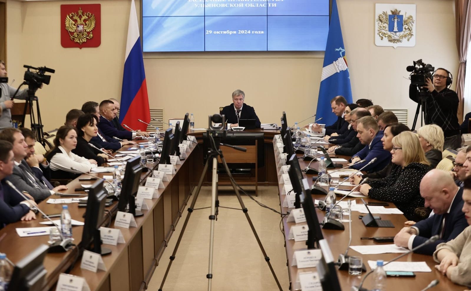 Сергей Рябухин принял участие в заседании правительства Ульяновской области, на котором рассматривался проект закона «Об областном бюджете на 2025 год и на плановый период 2026 и 2027 годов»