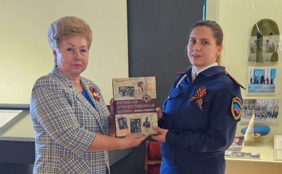 Ольга Бас провела в ЛНР урок мужества «Две войны — два мира»