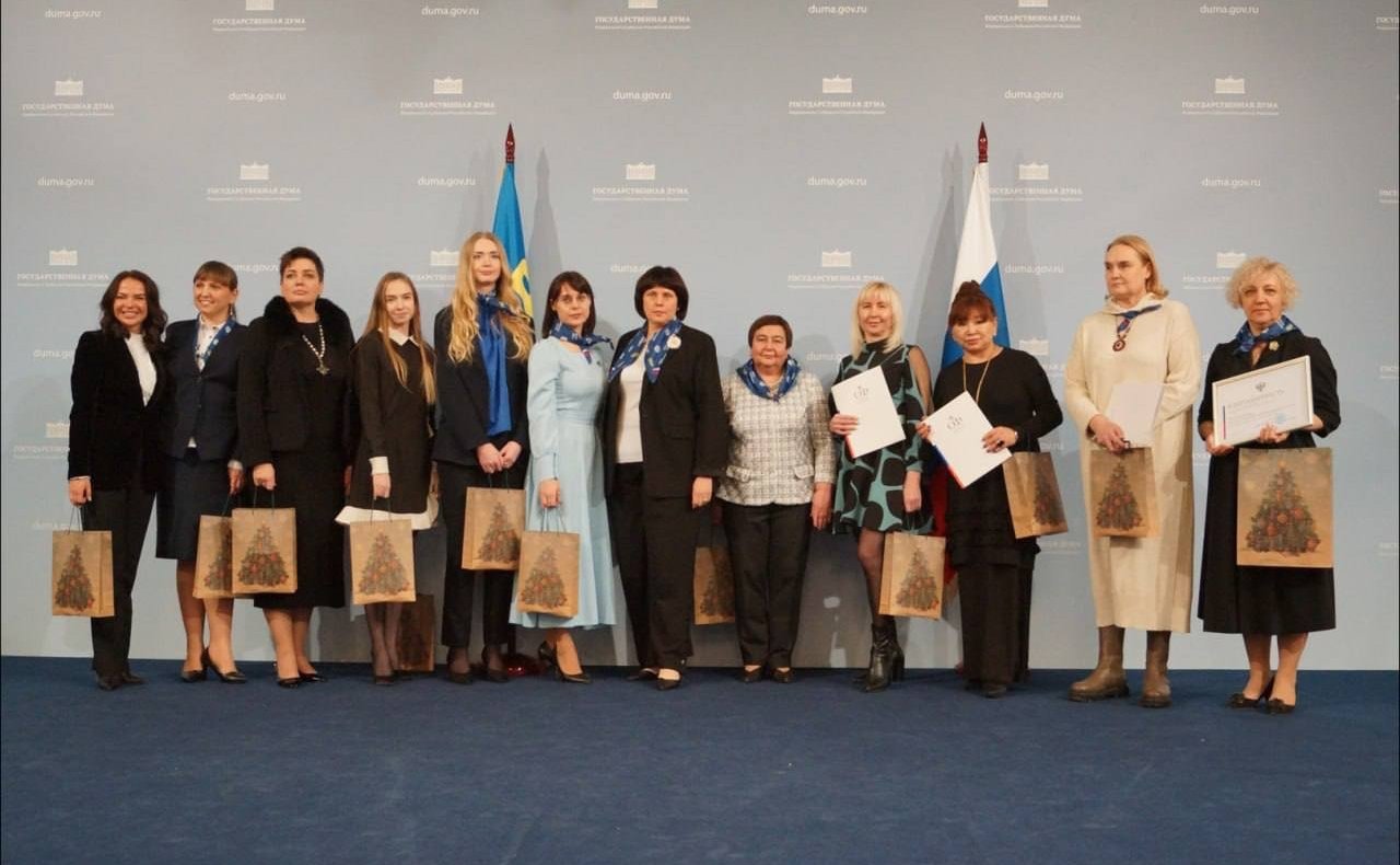 Елена Афанасьева проводит Всероссийский форум Лиги женщин ЛДПР