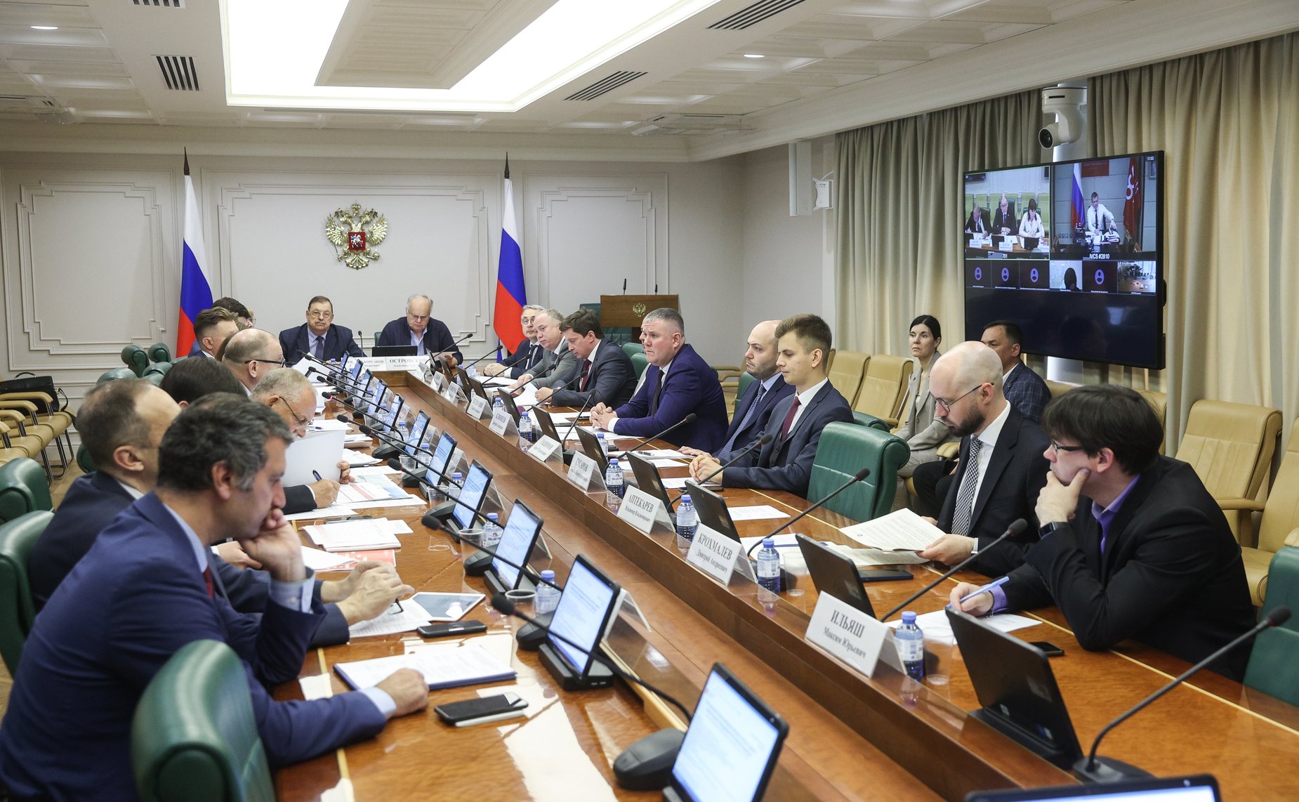 Круглый стол Комитета Совета Федерации по экономической политике