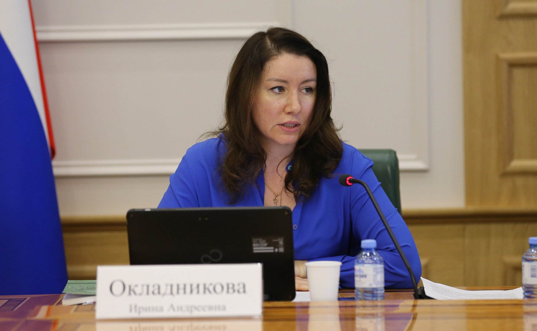 Заседание Комитета СФ по бюджету и финансовым рынкам