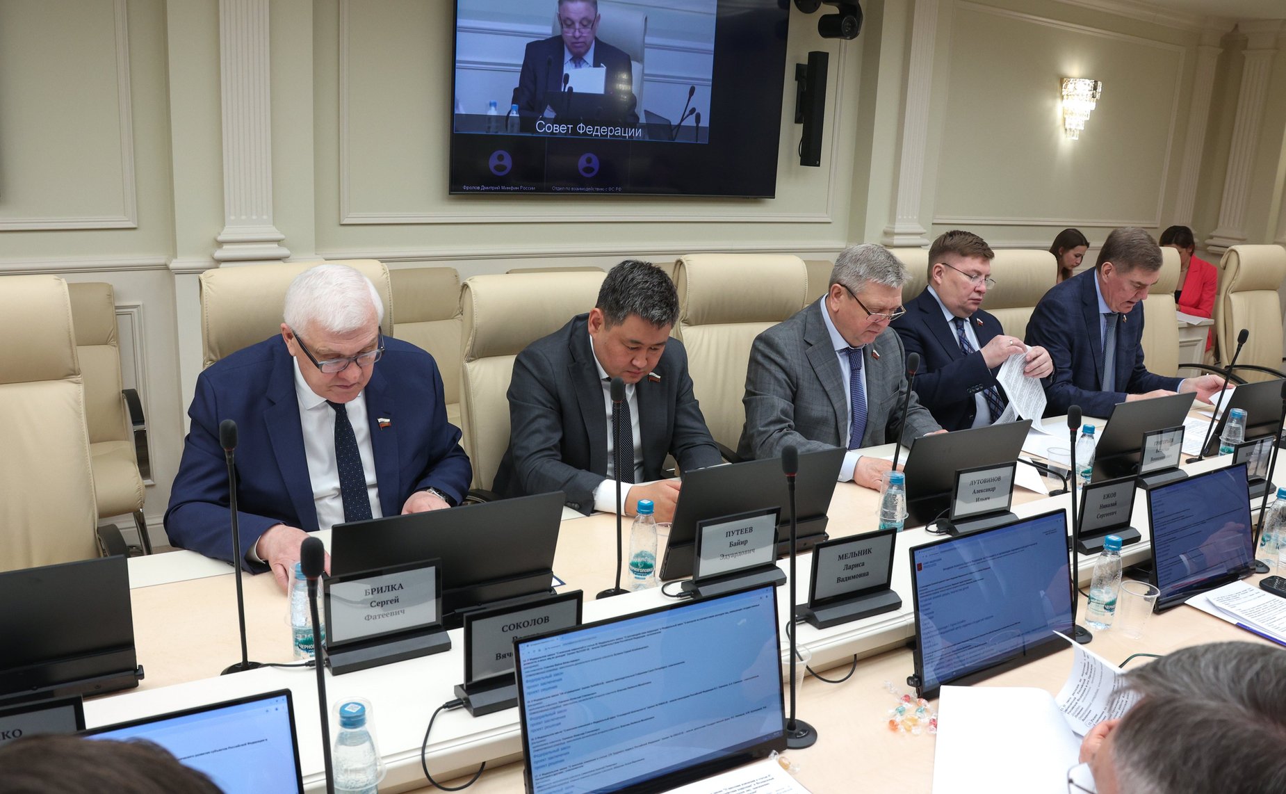 Заседание Комитета Совета Федерации по Регламенту и организации парламентской деятельности