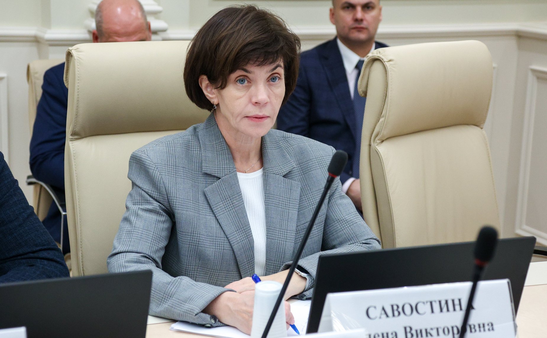 Круглый стол Комитета СФ по экономической политике совместно с Комитетом СФ по социальной политике «О реабилитации и абилитации инвалидов, в том числе из числа участников специальной военной операции, в целях их возвращения к трудовой деятельности»