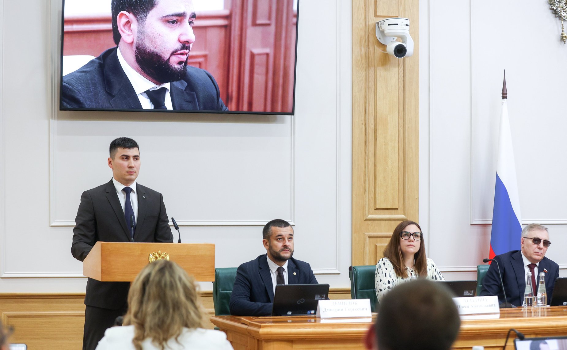 Заседание Палаты молодых законодателей при Совете Федерации