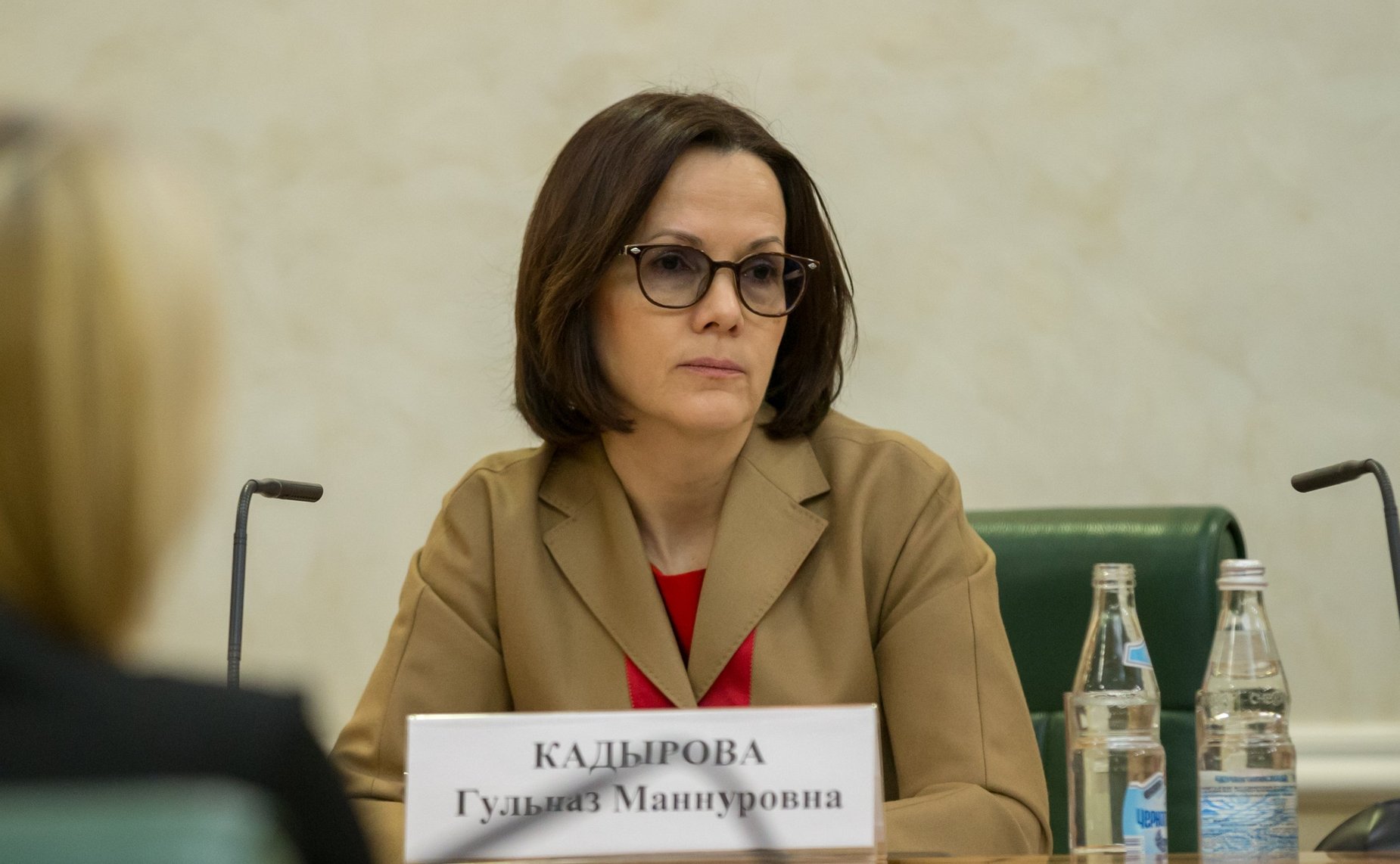 Гульназ Кадырова