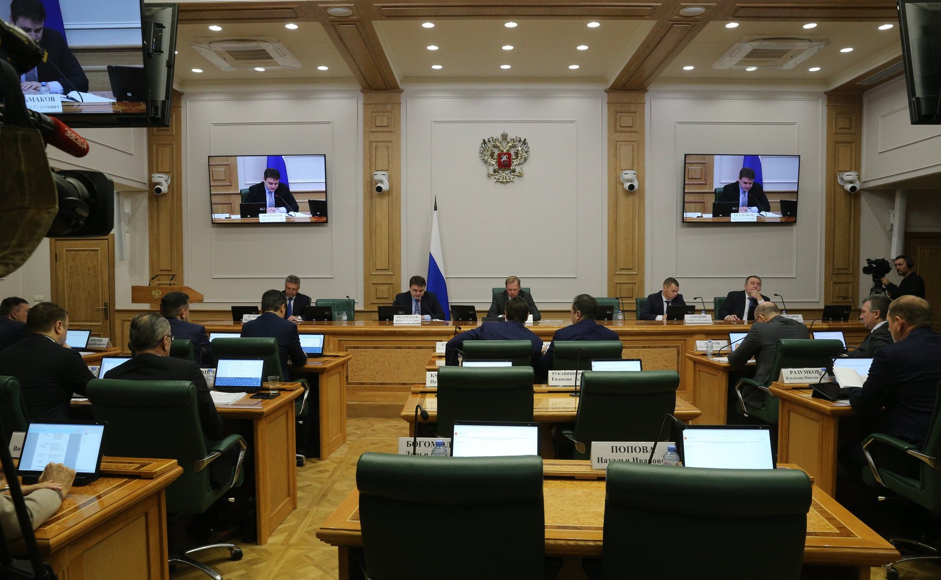 Парламентские слушания «О поддержке импортозамещения продукции, услуг и технологий, критически важных с точки зрения зависимости от импорта, в гражданских отраслях промышленности РФ»