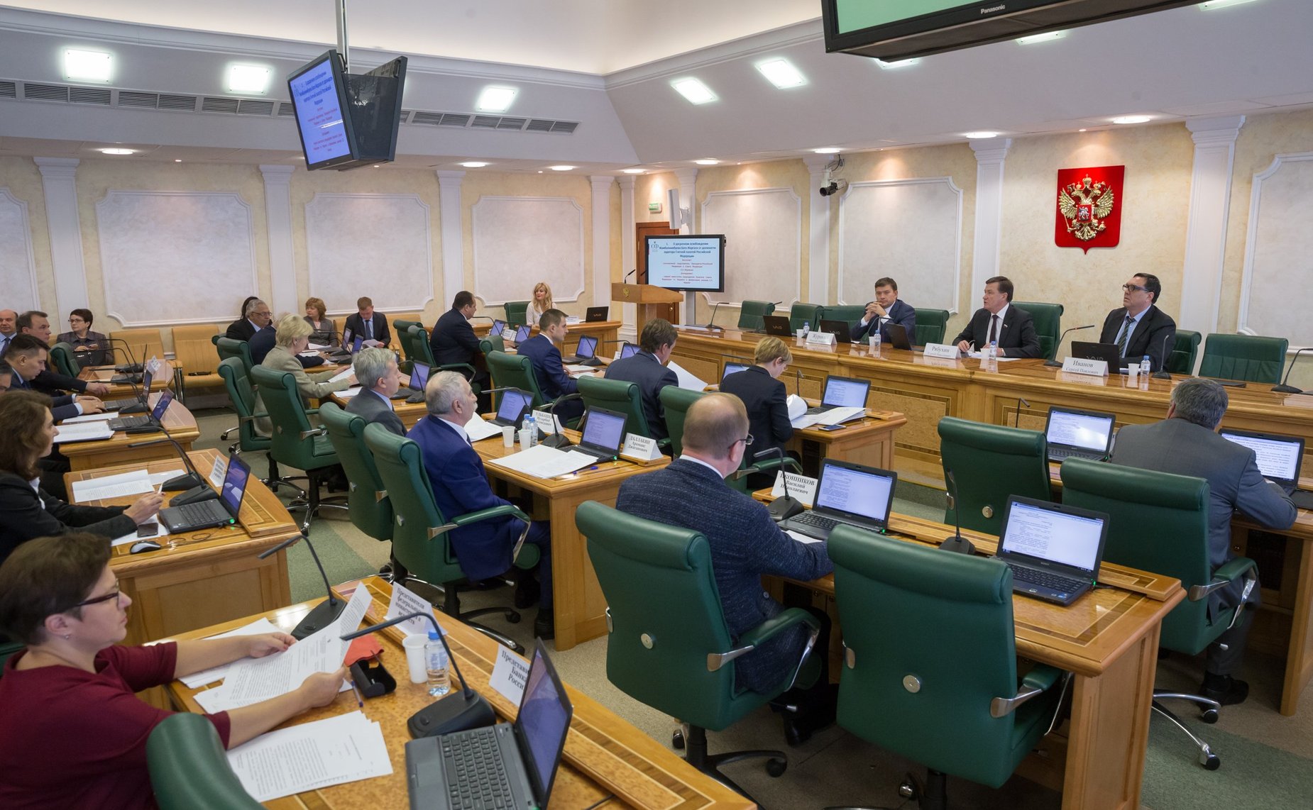 Заседание Комитета СФ по бюджету и финансовым рынкам