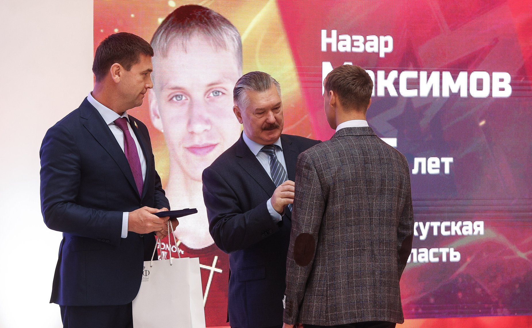 X торжественная церемония награждения детей и подростков, проявивших мужество в экстремальных ситуациях и спасших человеческие жизни