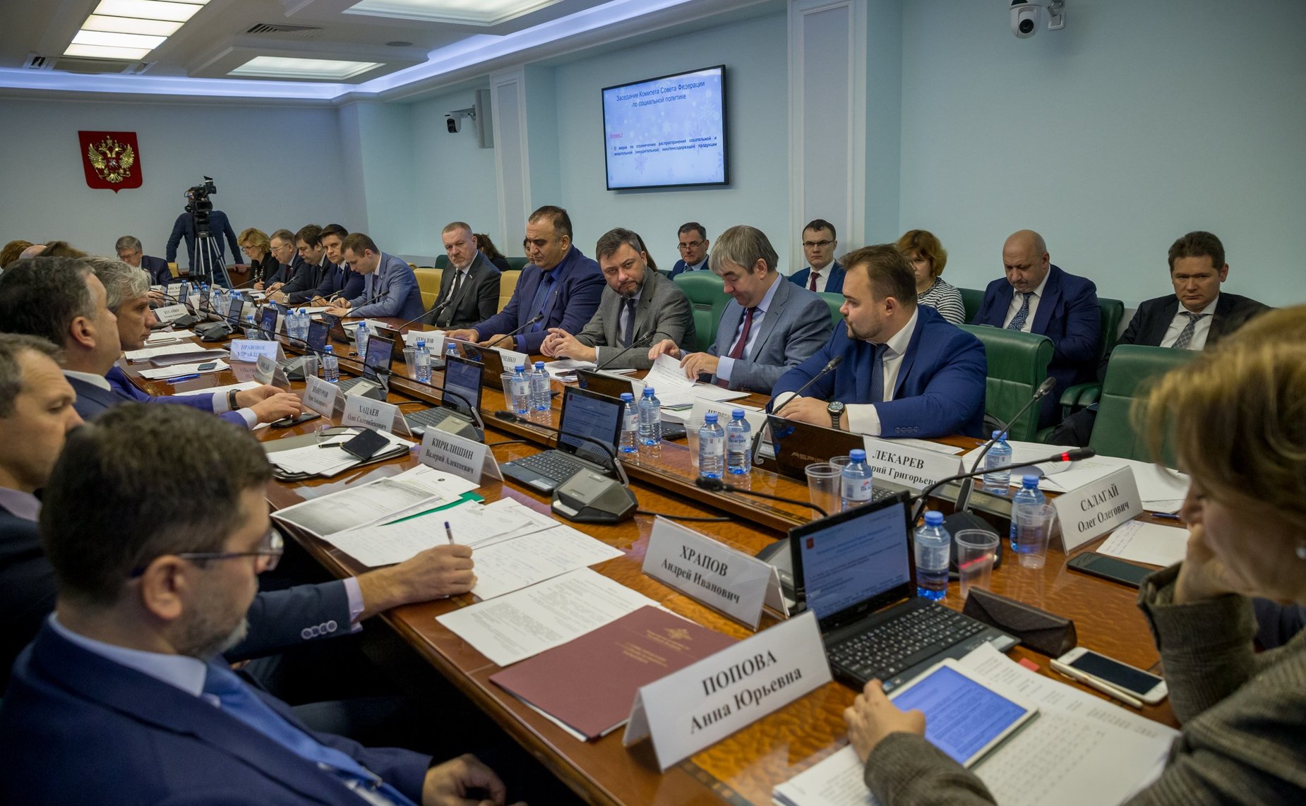 Заседание Комитета СФ по социальной политике