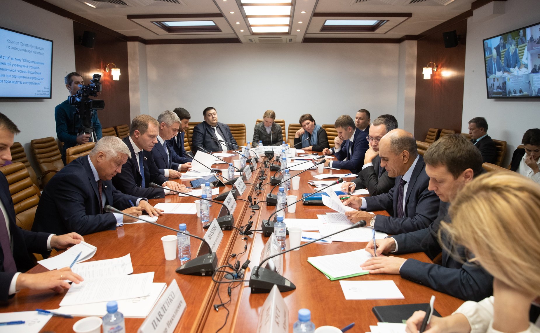 «Круглый стол» на тему «Об использовании мощностей учреждений уголовно-исполнительной системы Российской Федерации при сортировке и переработке отходов производства и потребления»