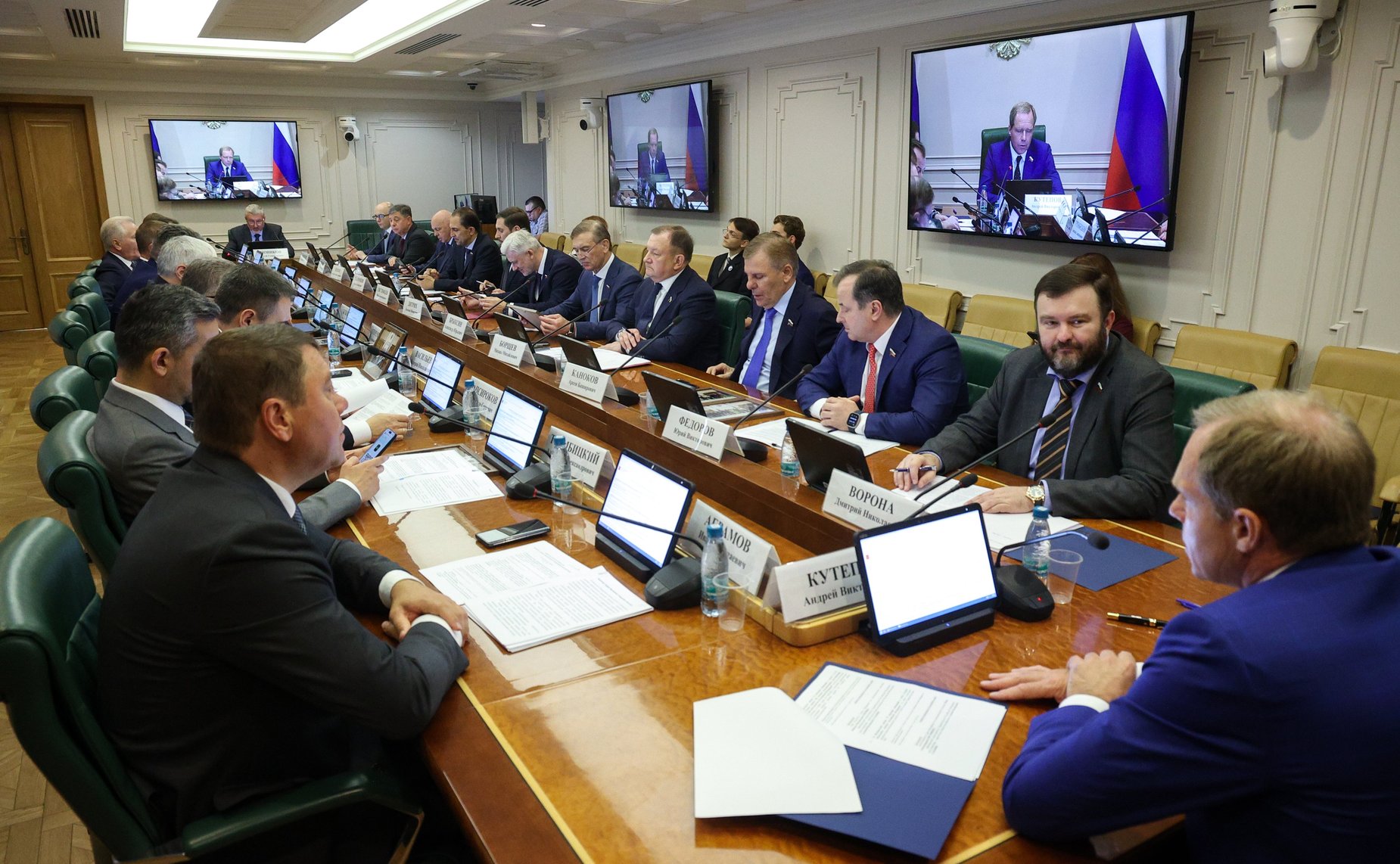 Заседание Комитета Совета Федерации по экономической политике