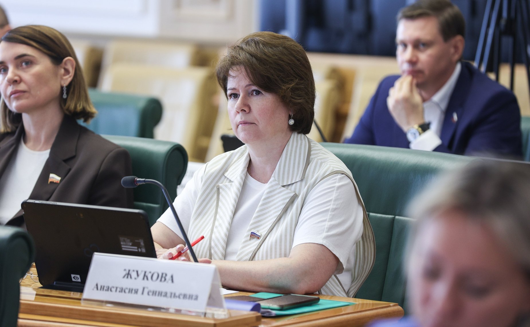 Анастасия Жукова