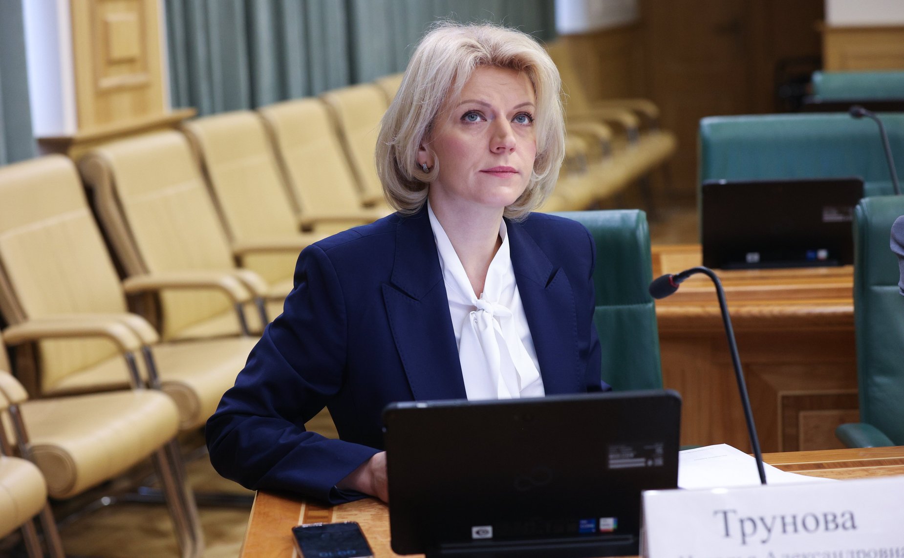 Расширенное заседание Комитета СФ по бюджету и финансовым рынкам (в рамках Дней Хабаровского края в СФ)