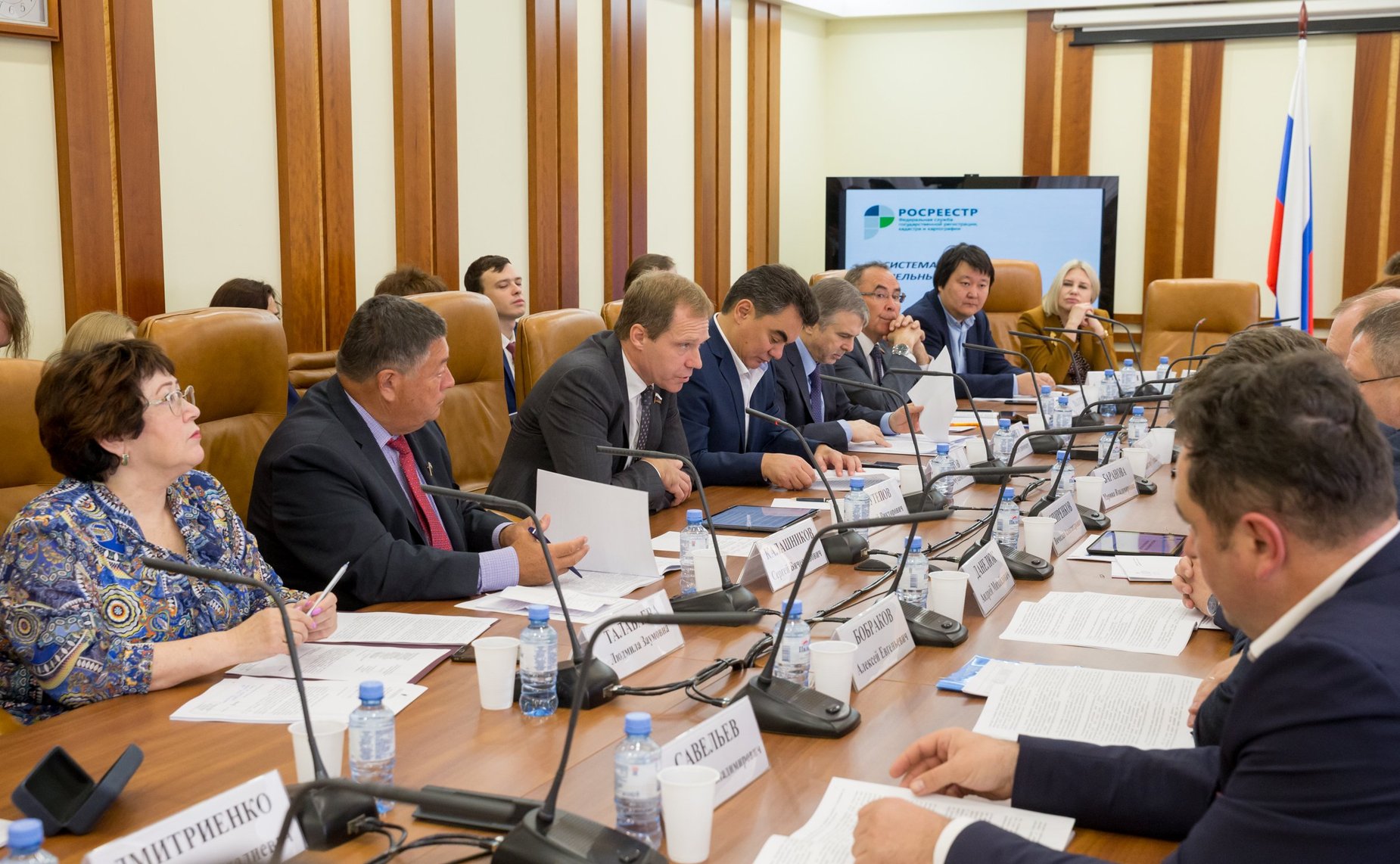 Парламентские слушания Комитета СФ по экономической политике