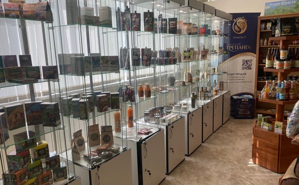 Сергей Митин посетил производство по переработке дикоросов