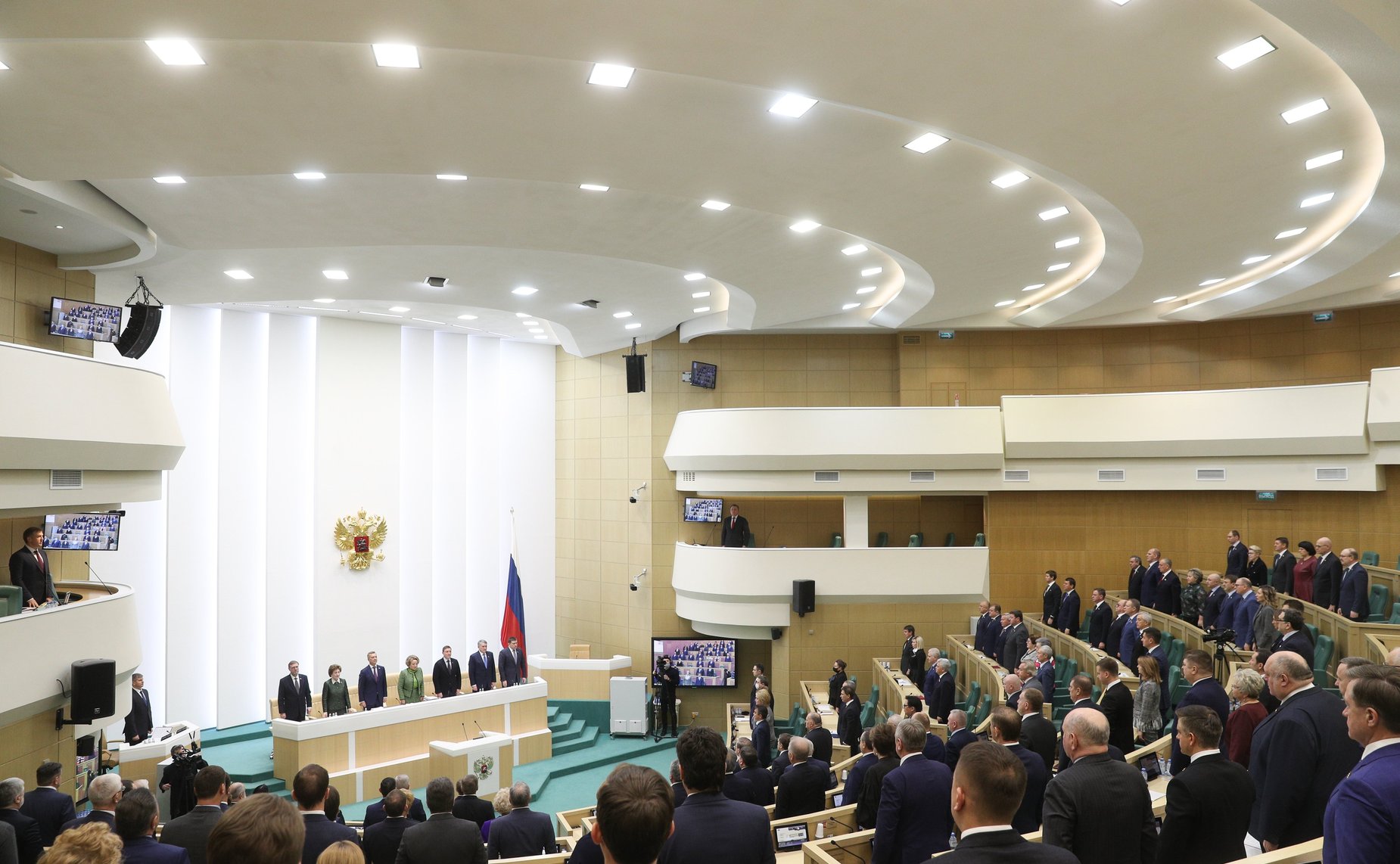 514-е заседание Совета Федерации