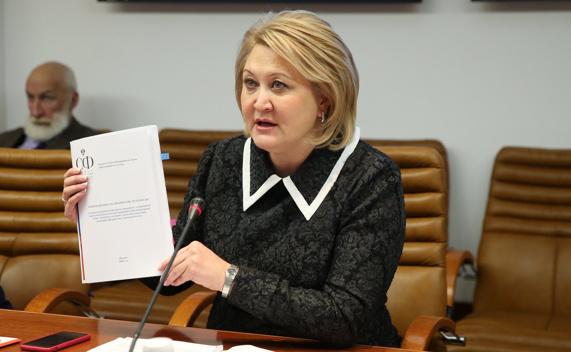 Лилия Гумерова