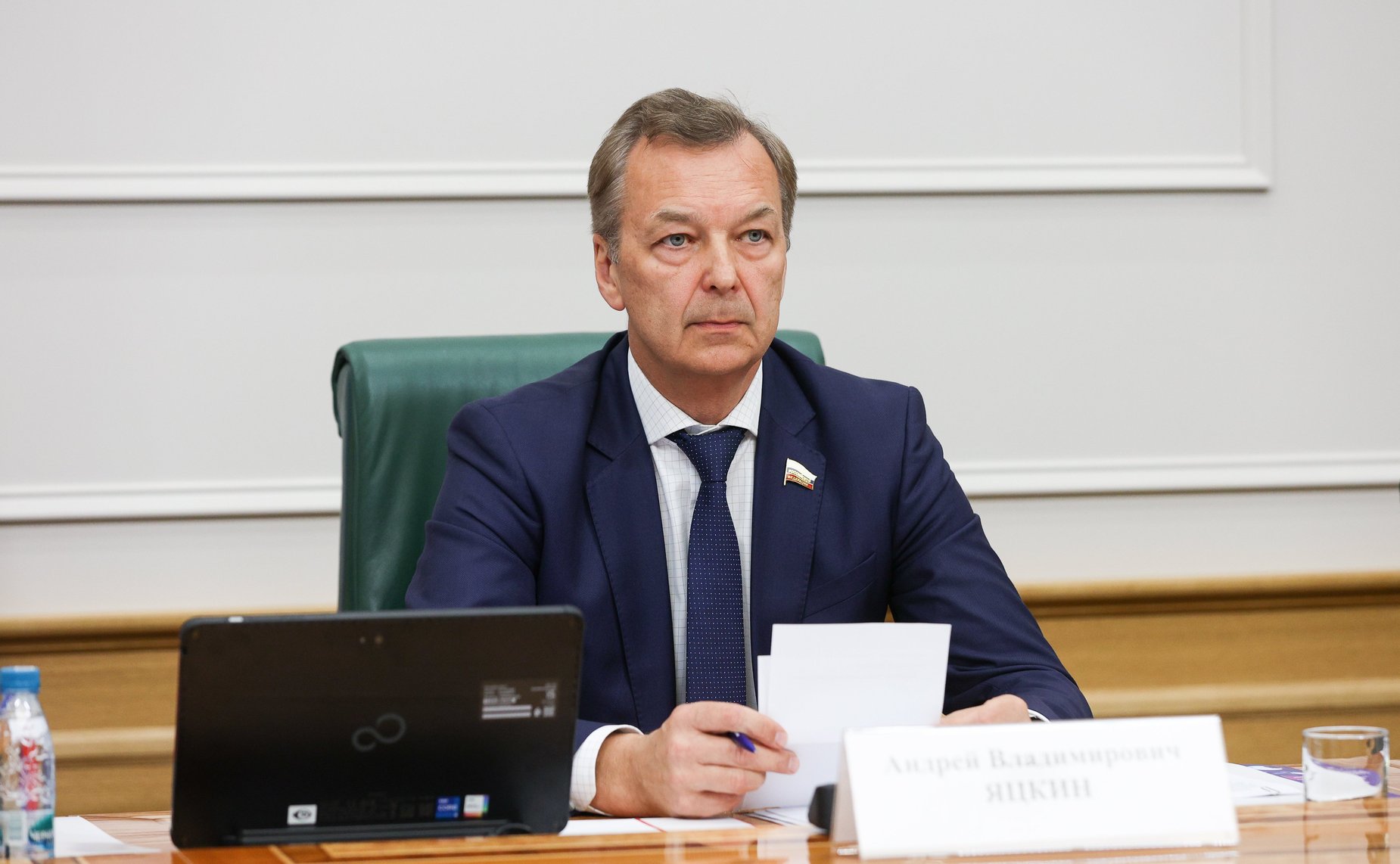 Андрей Яцкин