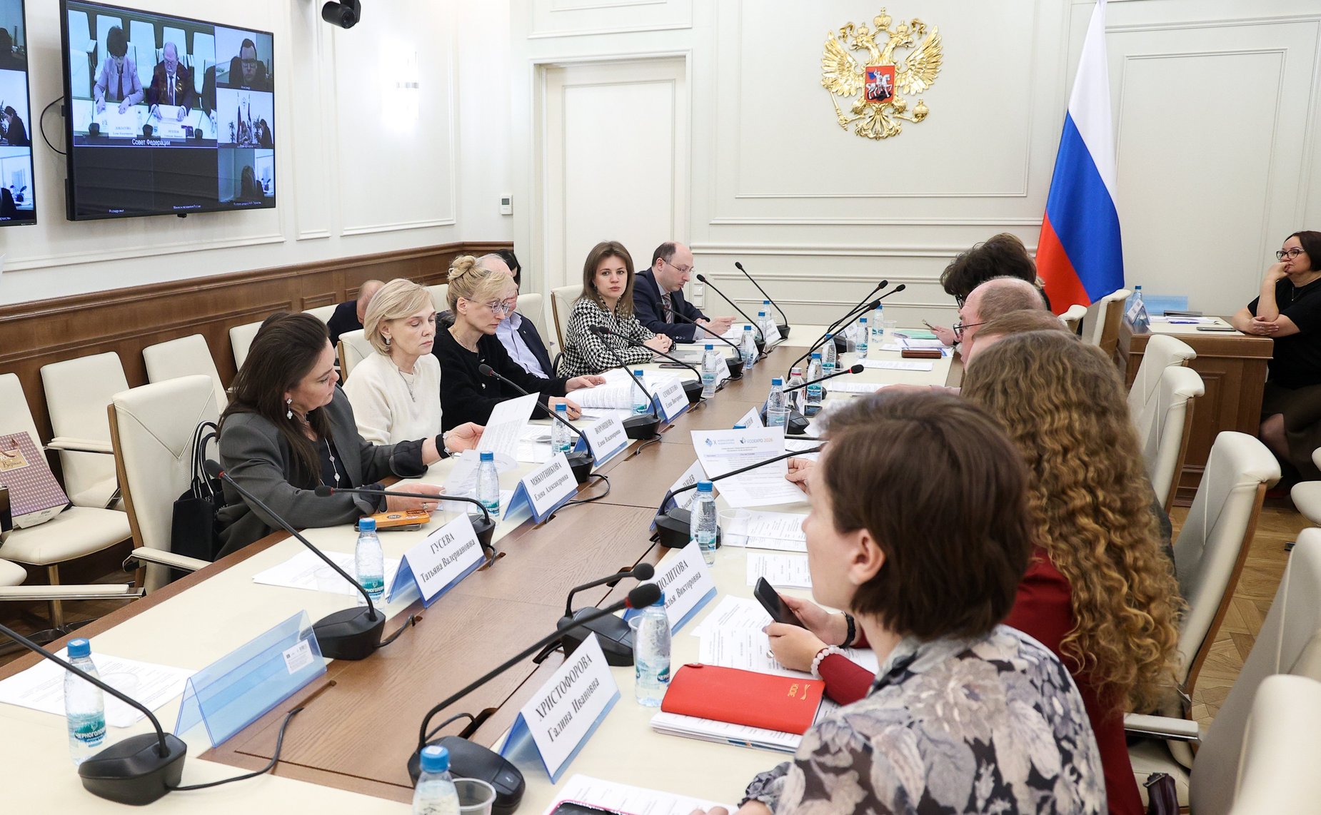 Совещание Комитета Совета Федерации по аграрно-продовольственной политике и природопользованию по подготовке X Всероссийского водного конгресса и его выставочной экспозиции «VODEXPO 2026»