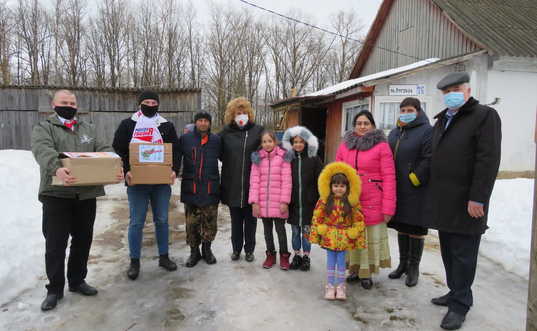 Нина Куликовских организовала Акцию «Забота» в Смоленской области